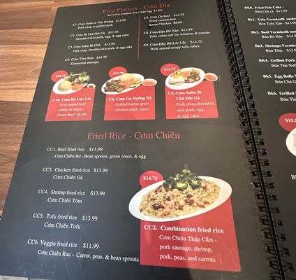 Menu photo 4 Thien An Sandwiches Houston, TX Menu photo 4 Thien An Sandwiches Houston, TX