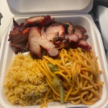 Happy Bowl Express - BBQ Pork - Chinese Near Me - Camarillo, California Happy Bowl Express - BBQ Pork - Chinese Near Me - Camarillo, California