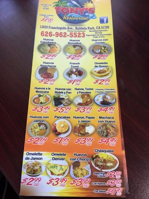 Menu photo 6 Don Tony Restaurant & Catering Baldwin Park, CA Menu photo 6 Don Tony Restaurant & Catering Baldwin Park, CA