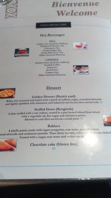 Menu photo 1 Cinnamon Cafe Fredericton, NB