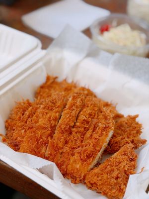 Katsune Donkatsu Cafe by null