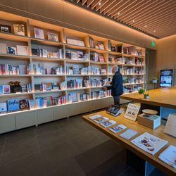 Japan House - Library up at the top floor across from the lower museum exhibit place