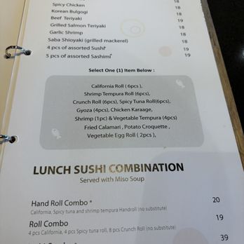 URBN Sushi - Japanese Near Me - San Diego, California URBN Sushi - Japanese Near Me - San Diego, California