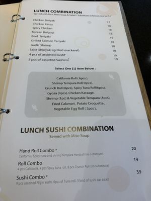 Menu photo 1 URBN Sushi San Diego, CA Menu photo 1 URBN Sushi San Diego, CA