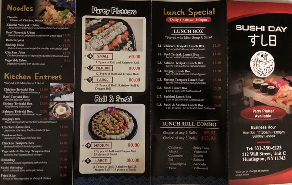 Menu photo 1 Sushi Day Huntington, NY Menu photo 1 Sushi Day Huntington, NY