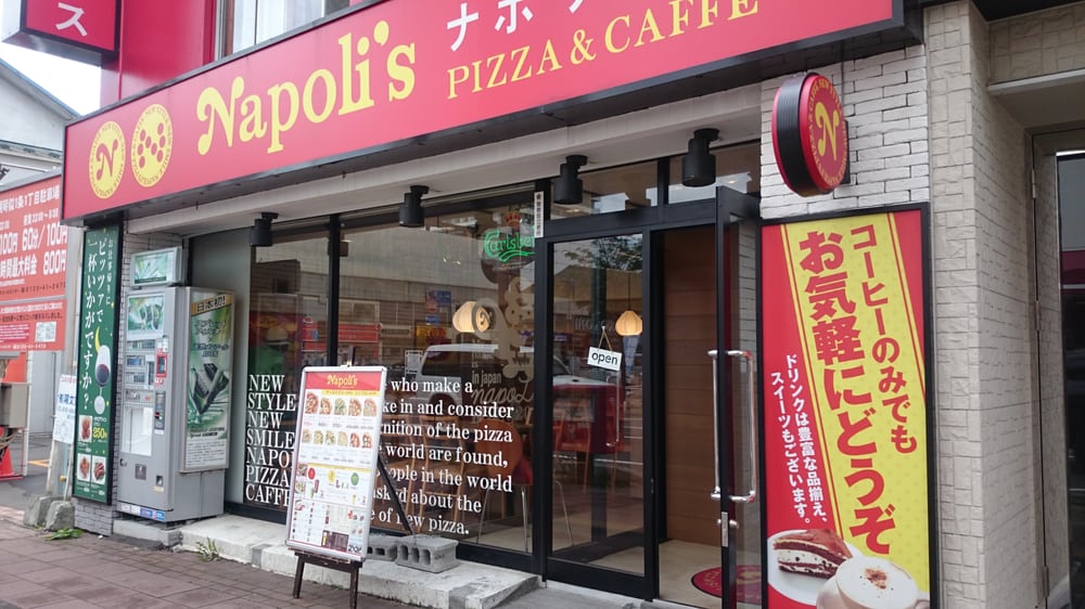 Napoli’s