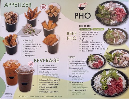 Menu photo 2 Pho San Rafael, CA Menu photo 2 Pho San Rafael, CA