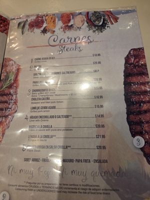 Menu photo 5 Mi Pueblo Miami, FL Menu photo 5 Mi Pueblo Miami, FL