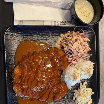 Hwangso Gozip - Donkatsu meal - Korean Near Me - Duluth, Georgia Hwangso Gozip - Donkatsu meal - Korean Near Me - Duluth, Georgia