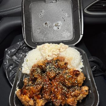 Unko Frank's Hawaiian BBQ - Spicy Furikake Garlic Chicken Plate $16 (instagram: @issa.cheatday) - Hawaiian Near Me - Las Vegas, Nevada Unko Frank's Hawaiian BBQ - Spicy Furikake Garlic Chicken Plate $16 (instagram: @issa.cheatday) - Hawaiian Near Me - Las Vegas, Nevada
