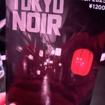 Tokyo Noir - Menu. - Speakeasies Near Me - Long Beach, California Tokyo Noir - Menu. - Speakeasies Near Me - Long Beach, California