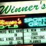Photo of Winner's Off Track Betting