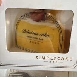 Mango slice
