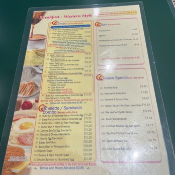 Lido Restaurant - Menu - Hong Kong Style Cafe Near Me - Richmond, British Columbia