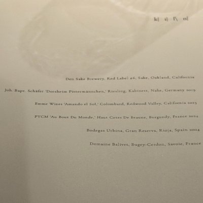 Menu photo 2 Kiln San Francisco, CA Menu photo 2 Kiln San Francisco, CA