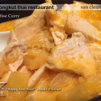 Mongkut Thai Restaurant - Red curry w/pineapple and chicken "M'eh..."; nice pieces of chicken breast; small portions for the $$; pineapple mushy & syrupy, canned? - Thai Near Me - San Clemente, California Mongkut Thai Restaurant - Red curry w/pineapple and chicken "M'eh..."; nice pieces of chicken breast; small portions for the $$; pineapple mushy & syrupy, canned? - Thai Near Me - San Clemente, California