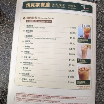 Meet Yue Cafe - Hong Kong Style Cafe Near Me - Aurora, Ontario