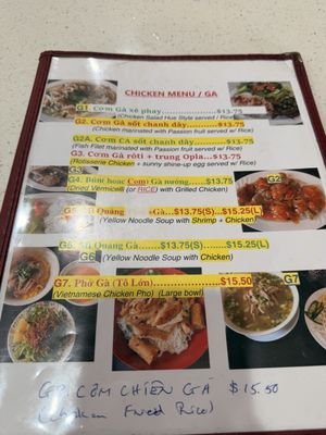 Menu photo 3 Kim Hoa Hue Restaurant El Monte, CA