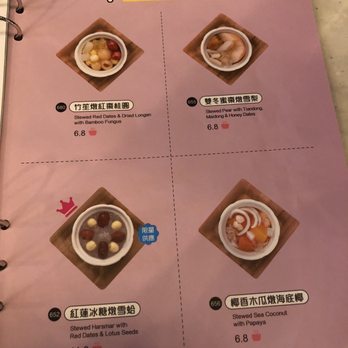 Hui Lau Shan - Menu (January 2020) - Desserts Near Me - Bellevue, Washington