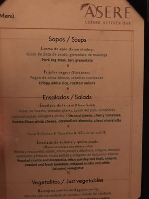 Menu photo 3 Asere Cubano Kitchen & Bar San Juan, PR Menu photo 3 Asere Cubano Kitchen & Bar San Juan, PR