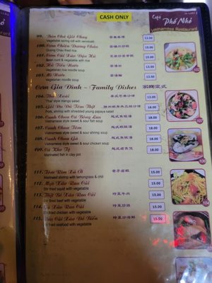 Menu photo 5 Cafe Pho Nho Toronto, ON Menu photo 5 Cafe Pho Nho Toronto, ON