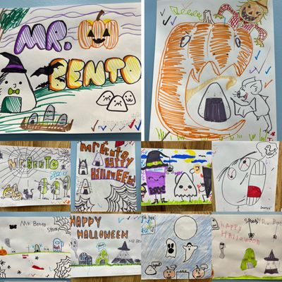 Mr. Bento Japanese restaurant by null