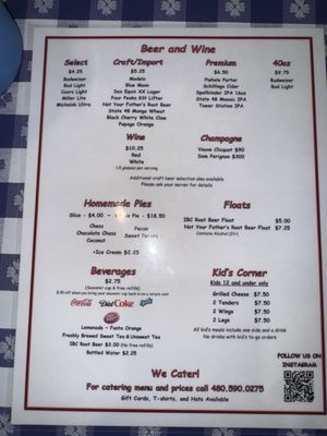 Menu photo 3 Gus's World Famous Fried Chicken - Ahwatukee Phoenix, AZ
