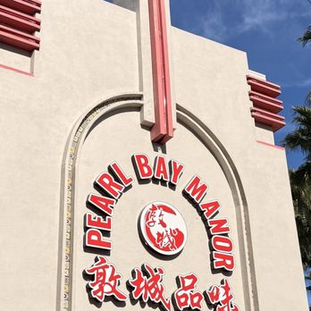 Pearl Bay Manor - Dim Sum Near Me - Dublin, California Pearl Bay Manor - Dim Sum Near Me - Dublin, California