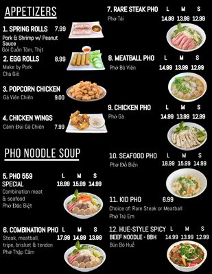 Menu photo 6 Pho 559 Fresno, CA Menu photo 6 Pho 559 Fresno, CA