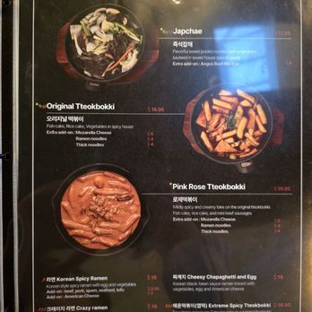 The Crew - Menu - Korean Near Me - San Francisco, California