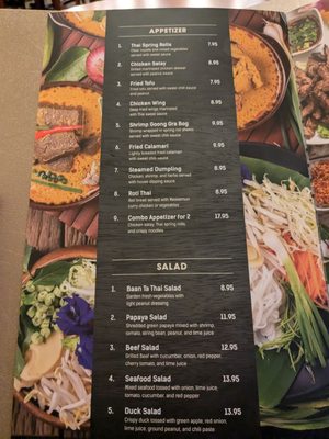 Menu photo 6 Baan Ta Thai Cuisine South River, NJ Menu photo 6 Baan Ta Thai Cuisine South River, NJ