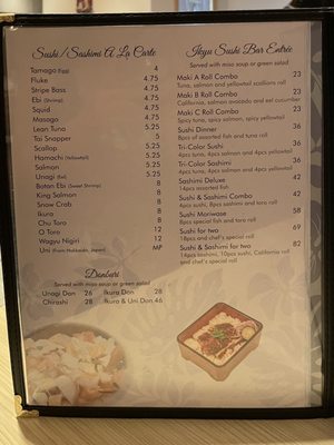 Menu photo 7 Ikyu New York, NY Menu photo 7 Ikyu New York, NY