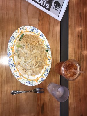 Thai Spice by null