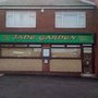 Photo of Jade Garden