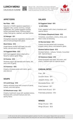 Menu photo 6 NAR Restaurant Mountain View, CA Menu photo 6 NAR Restaurant Mountain View, CA