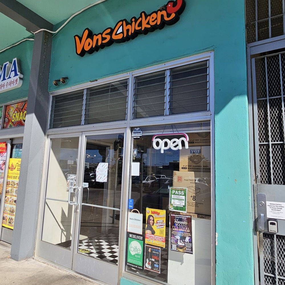 Waimalu Shopping Center - Von's Chicken is actually inside Palama Market - Shopping Centers Near Me - Aiea, Hawaii Waimalu Shopping Center - Von's Chicken is actually inside Palama Market - Shopping Centers Near Me - Aiea, Hawaii
