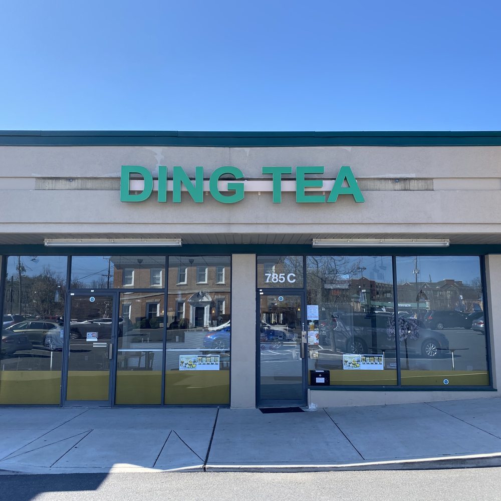 Ding Cafe - Coffee & Tea Near Me - Rockville, Maryland Ding Cafe - Coffee & Tea Near Me - Rockville, Maryland