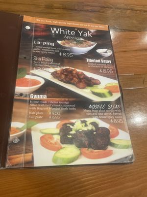 Menu photo 1 White Yak Restaurant Philadelphia, PA Menu photo 1 White Yak Restaurant Philadelphia, PA