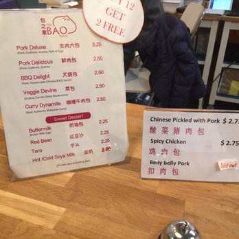 The Bao Place - Chinese Near Me - Burnaby, British Columbia The Bao Place - Chinese Near Me - Burnaby, British Columbia