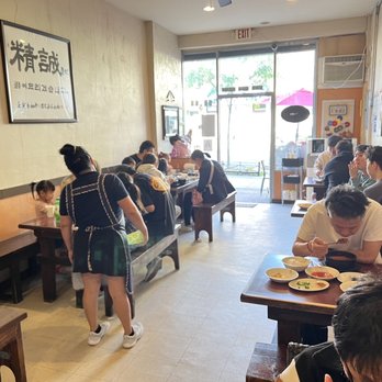 Parksanbal - Korean Near Me - Flushing, New York Parksanbal - Korean Near Me - Flushing, New York
