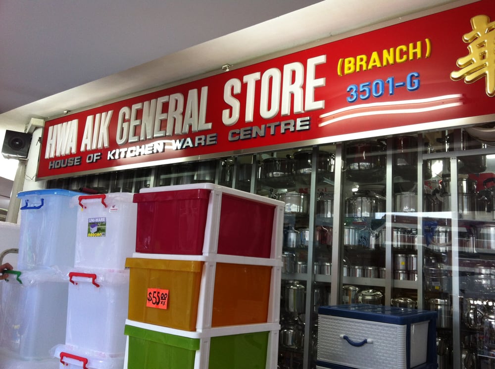 HWA AIK GENERAL STORE Updated September 2024 711 Ang Mo Kio Ave 8