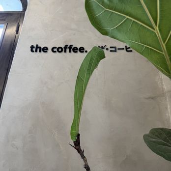 The Coffee - Corner - Coffee & Tea Near Me - San Juan, Puerto Rico The Coffee - Corner - Coffee & Tea Near Me - San Juan, Puerto Rico