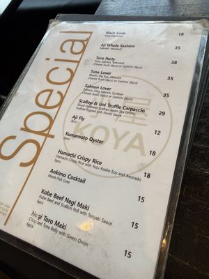 Menu photo 3 Koya Sushi Beaverton, OR Menu photo 3 Koya Sushi Beaverton, OR