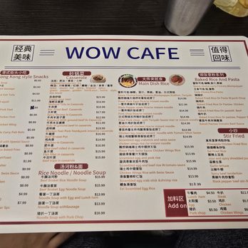 Wow Cafe - Hong Kong Style Cafe Near Me - Edison, New Jersey