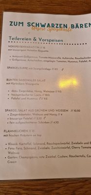 Menu photo 1 Zum schwarzen Bären Koblenz, RP
