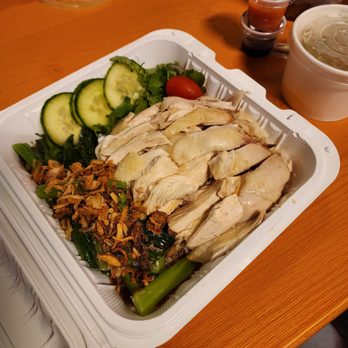 Hainan Jones - Signature Half Poached Chicken - Chinese Near Me - Brooklyn, New York Hainan Jones - Signature Half Poached Chicken - Chinese Near Me - Brooklyn, New York