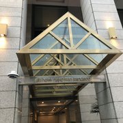 Photo of Restaurant Anzu - San Francisco, CA, United States. Hotel Nikko San Francisco serves as the entrance to Restaurant Anzu in San Francisco.