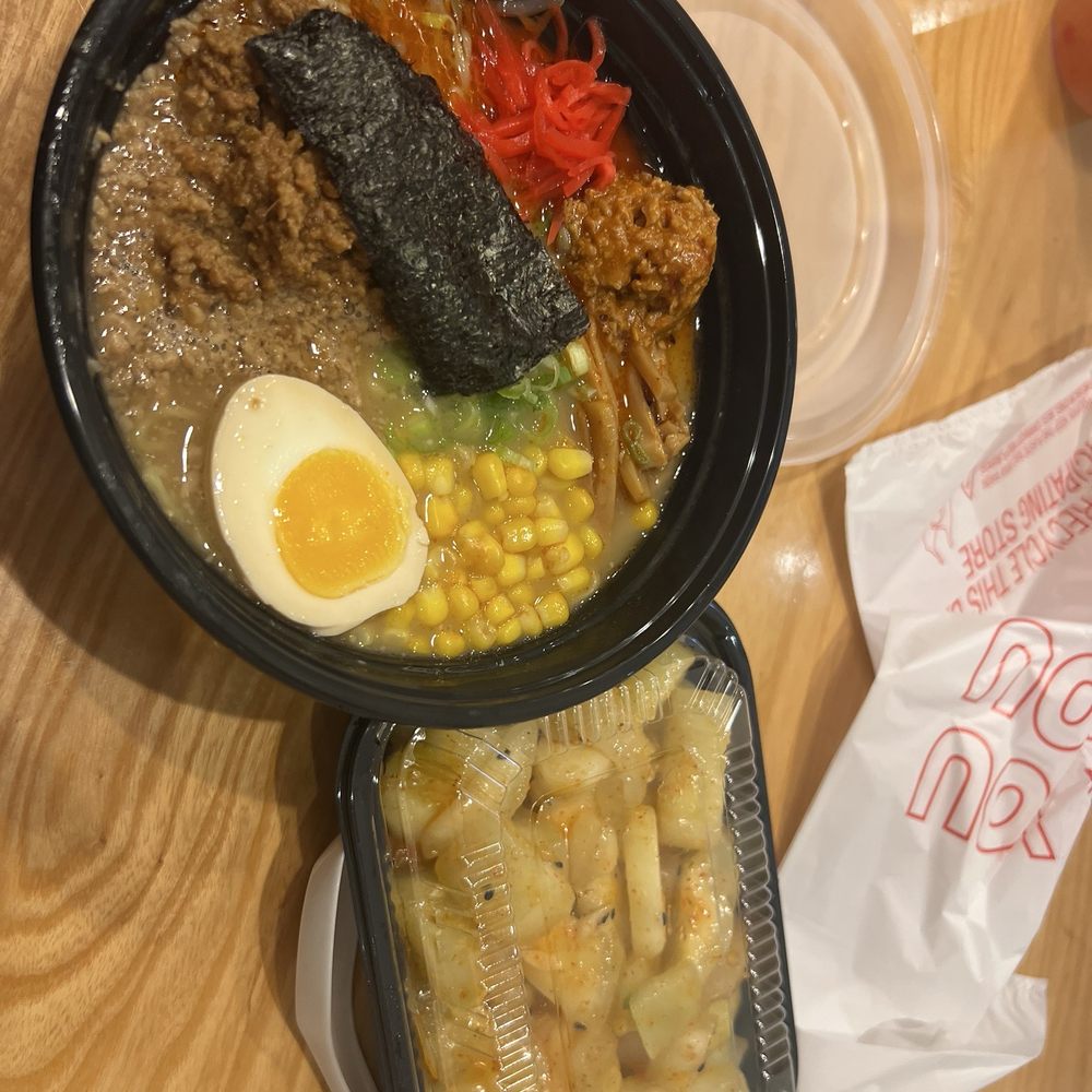 9. Salted Cucumber 15. Char Siu Ramen 9. Salted Cucumber 15. Char Siu Ramen