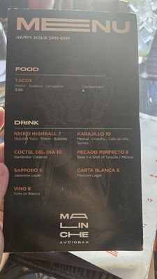 Menu photo 1 Malinche Audiobar Denver, CO Menu photo 1 Malinche Audiobar Denver, CO