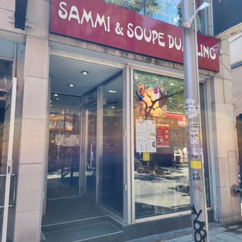 Sammi & Soupe Dumpling - Outdoor facade - Chinese Near Me - Montreal, Quebec Sammi & Soupe Dumpling - Outdoor facade - Chinese Near Me - Montreal, Quebec